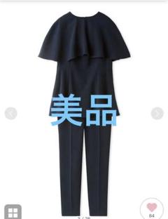 2025年最新】celford ペプラムセットアップの人気アイテム