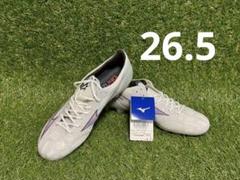 Mizuno アルファ　エリート　26.5センチ　新品未使用品 ミズノ α ELITE ミズノアルファエリート P1GA246250 サッカー