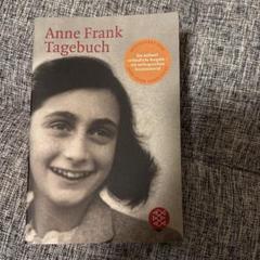Anne Frank Tagebuch 完全版