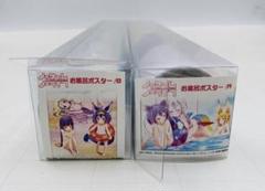 2025年最新】ノーゲーム・ノーライフ 2 の人気アイテム - メルカリ