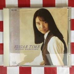 丸山みゆき／シュガー・タイム G5890】丸山みゆき/シュガー・タイム - メルカリ
