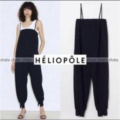 エリオポール　ジャンプスーツ JUMP SUITS｜HELIOPOLE｜HÉLIOPÔLE（エリオポール）公式