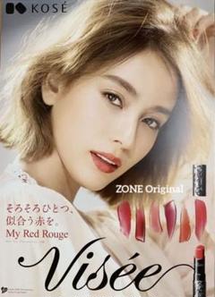 2025年最新】#柴咲コウポスターの人気アイテム - メルカリ