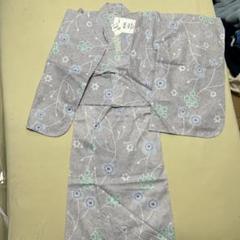 花柄ワンピース浴衣 120cm 綿100% No.3152