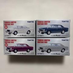トミカリミテッドヴィンテージNEO 1/64 マツダ ルーチェ