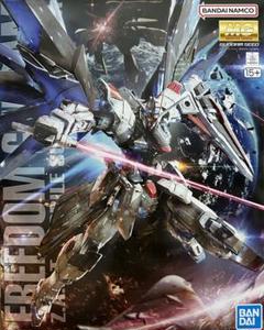 事後CTM2次抽選販売】METAL BUILD ストライクフリーダムガンダム