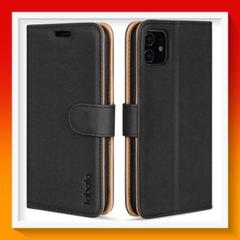 アイフォン11 ケース 手帳 アニメの中古 未使用品を探そう メルカリ アイフォン11 ケース 手帳 アニメの中古 未使用品を探そう メルカリ