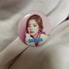 TWICE DAHYUN ポーチ、缶バッジ、ぱっちんバンド、フォトスローガン TWICE DAHYUN ポーチ、缶バッジ、ぱっちんバンド、フォト