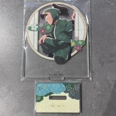 ラッキーくじ 忍たま乱太郎 G賞 アクリルスタンド 中在家長次