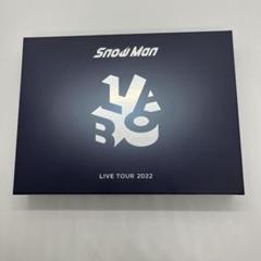 SnowMan 2022 Live Tour