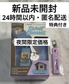 J-HOPE 【Sweet Dreams】Mini トレカ Binder 展示会 BTS jhope ホソク ホビ 展示会 Sweet Dreams トレカ - メルカリ