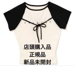 2025年最新】andmary alma ribbon topsの人気アイテム - メルカリ