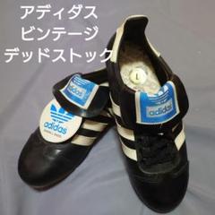 アディダス ビンテージ デッドストック 野球スパイク Pittsburob アディダス ビンテージ デッドストック 野球スパイク Pittsburob