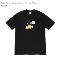 Daniel Johnston Frog Tee