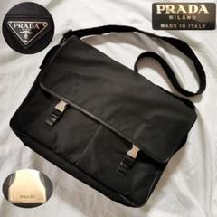プラダ PRADA ナイロン メッセンジャーバッグ ショルダーバッグ ブラック