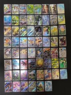 2025年最新】ポケカ151フシギダネの人気アイテム - メルカリ