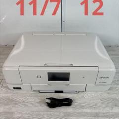 エプソン EP-979A3 ジャンク品 2025年最新】EP-979A3 ジャンクの人気アイテム - メルカリ