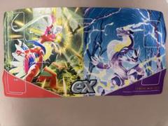 ポケモンカードゲーム プレイマット ex（コライドン・ミライドン）