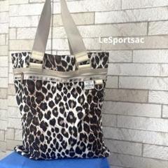 LeSportsac レスポートサック レオパード トートバッグ 鞄 A4収納可