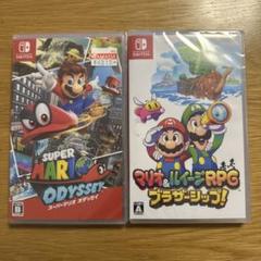 未開封！スーパーマリオ オデッセイ 、マリオ&ルイージRPG