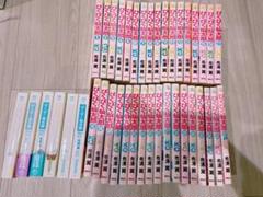ぴくぴく仙太郎♡漫画　文庫本