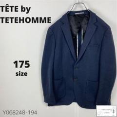 TÊTE by TETEHOMME テットオム テーラードジャケット 羽織り