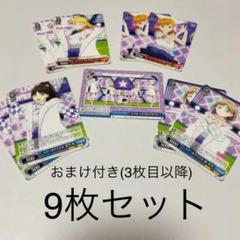 2025年最新】ラブライブ ヴァイス デッキの人気アイテム - メルカリ