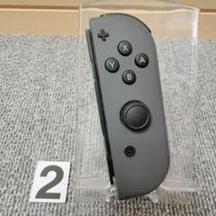 Nintendo Switch ジョイコン ネオンブルー
