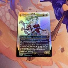MTG 魔導の力を持つ少女ティナ　FOIL 186]【JP】【FOIL】□拡張アート□魔導の力を持つ少女、ティナ