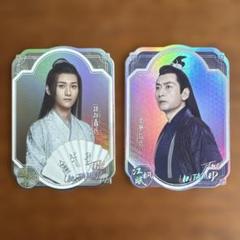 魔道祖師　サンリオ　缶バッジコレクション　聶懐桑　15点 魔道祖師 THEキャラ 飛花甘露 POP UP SHOP 缶バッジ 魏無羨 羨羨