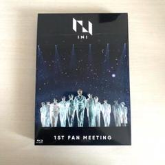 その他 INI 1ST FAN MEETING Blu-ray INI 1ST FAN MEETING(FC限定版)(Blu-ray Disc) 中古DVD