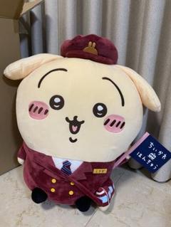 ちいかわ 阪急 超BIGぬいぐるみ 3体セット 新品未開封 メルカリ最安値セール ちいかわ 阪急 超BIGぬいぐるみ 3体セット 新品未開封 - メルカリ