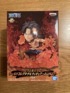BANPRESTO ワンピース ワールドコレクタブルフィギュア BURST 全6種セット 【即納品】 ルフィ エース WCF ONE PIECE  デフォルメフィギュア : 天天ストア - 通販 - Yahoo!ショッピング