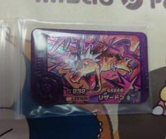 フレンダ