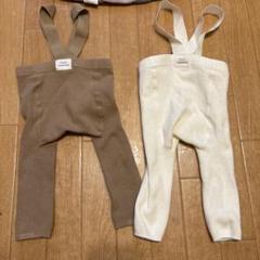 スパッツ　セット売り　70サイズ　80サイズ　ベビー服