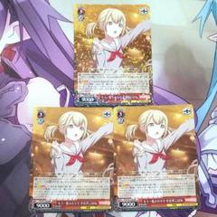 PSA 10 Weiss Schwarz もう一度ふたりで　小豆沢こはね PSA 10 Weiss Schwarz もう一度ふたりで 小豆沢こはね - メルカリ