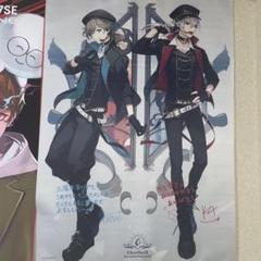 2025年最新】chronoir タペストリーの人気アイテム - メルカリ