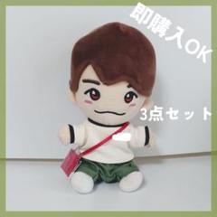 2025年最新】ちびぬい 服 なにわ男子の人気アイテム - メルカリ