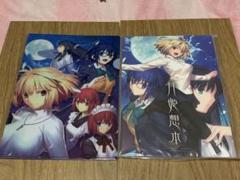 TYPE-MOON 月姫想本 C99クリアファイル4種セット　まとめ売り 71eY90zTPyL._AC_SY200_QL15_.jpg