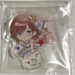 シャニマス 樋口円香 セブンイレブン アクスタ アイドルマスター シャイニーカラーズ アクリルスタンド B樋口円