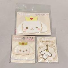 JOCHUM RURU ルル 4点セット JOCHUM RURU ルル 4点セット - メルカリ