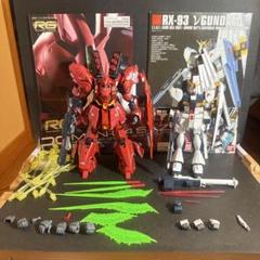 完成品ガンプラRGサザビー　ファンネルエフェクト付き　HGνガンダム 完成品ガンプラRGサザビーファンネルエフェクト付きHGνガンダム