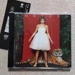 UA - AMETORA / TURBO レコード　２枚セット ◇LP◇UA 2枚組 レコード 2枚セット AMETORA turbo 極美品 邦楽