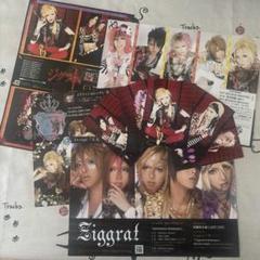 Sugar セット CD レア サイン入り グッズ フライヤー ヴィジュアル系V 2025年最新】ヴィジュアル系フライヤーの人気アイテム - メルカリ