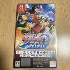 プロ野球ファミスタ2020 Nintendo Switch