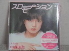 2025年最新】中森明菜 lp 少女Aの人気アイテム - メルカリ