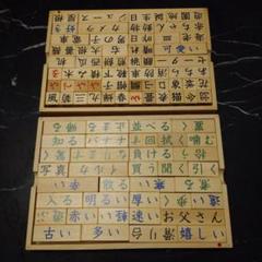 家庭保育園　マジカルキューブ、プレイシート、家庭名画美術館 家庭名画美術館の説明,中古販売,買取,リサイクル(家庭保育園日学