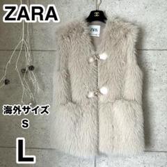 2025年最新】ZARA フェイクファー トグルボタンの人気アイテム