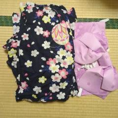 花柄浴衣 160サイズ 綿100% 紫帯付き