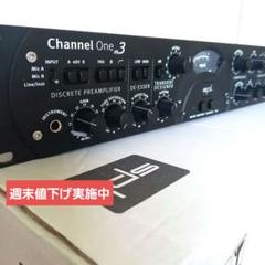 SPL channel one mk3 チャンネルストリップ/ マイクプリアンプ Channel One Mk3 | SPL JAPAN